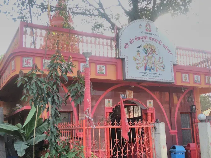 famous temples in Arunachal Pradesh