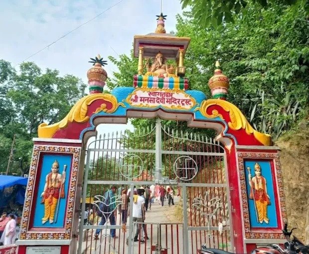 Mansa Devi Temple Haridwar