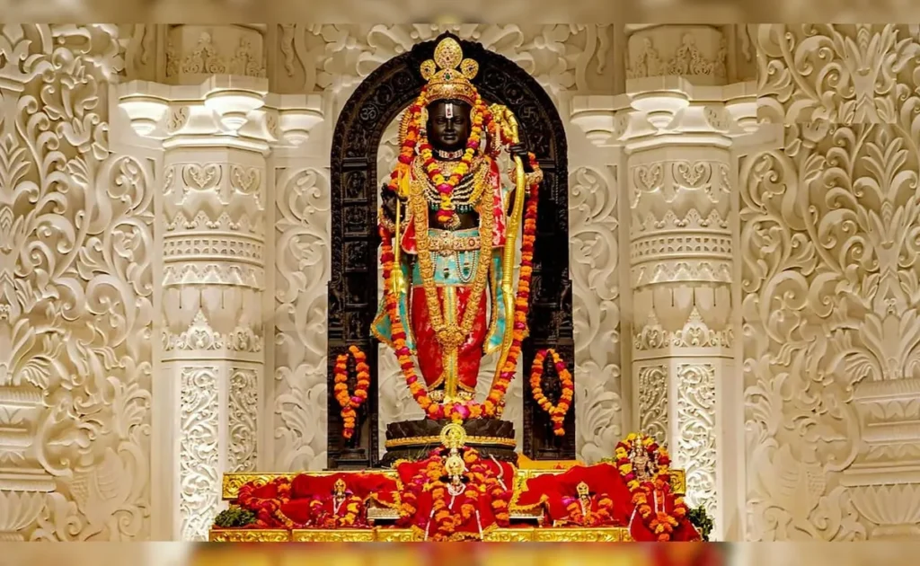 Ram Chalisa