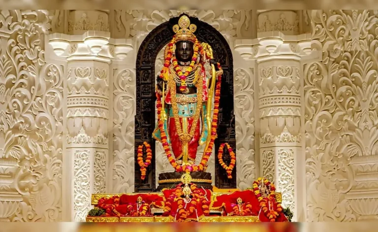 Ram Chalisa