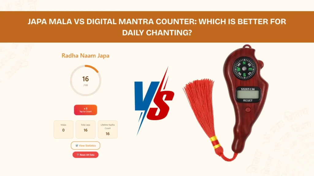 Japa Mala vs Digital Mantra Counter